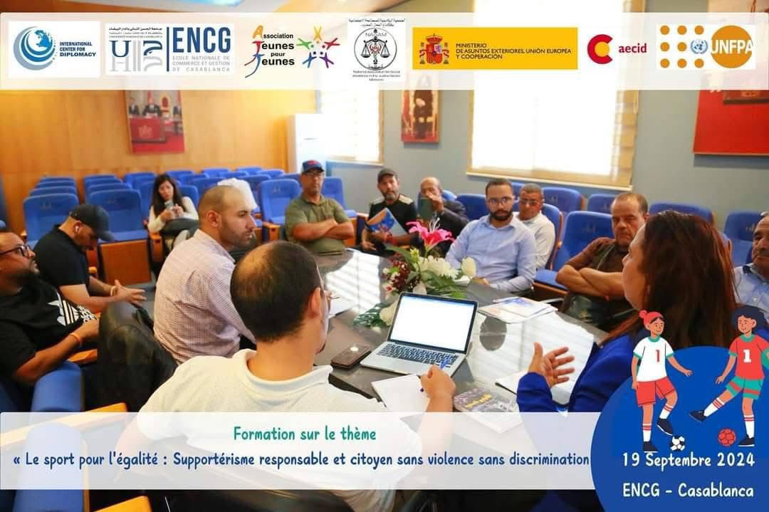 دورة تكوينية حول إلتقائية السياسات العمومية و أهداف التنمية